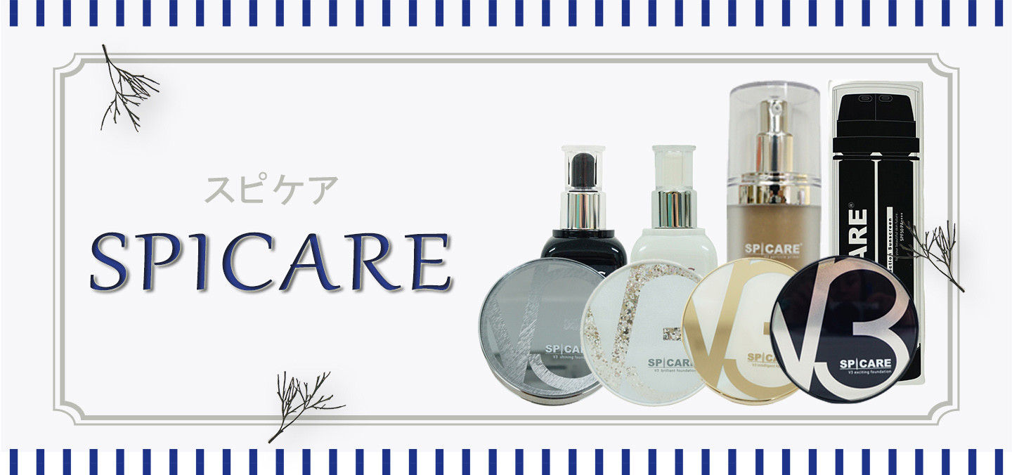 KSK東京本店 - Yahoo!ショッピング