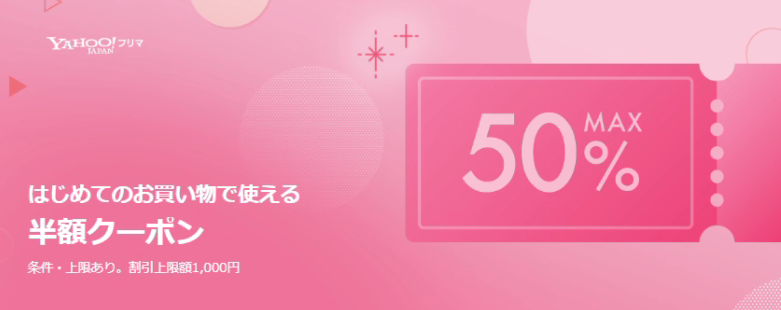 KSK東京本店 - Yahoo!ショッピング
