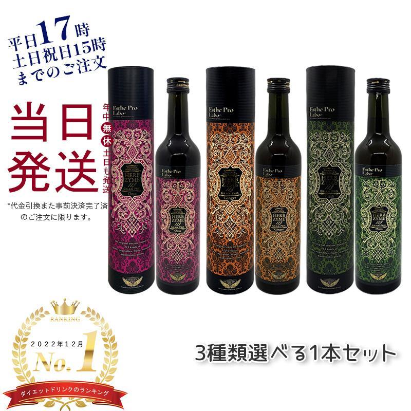 KSK東京本店 - Yahoo!ショッピング