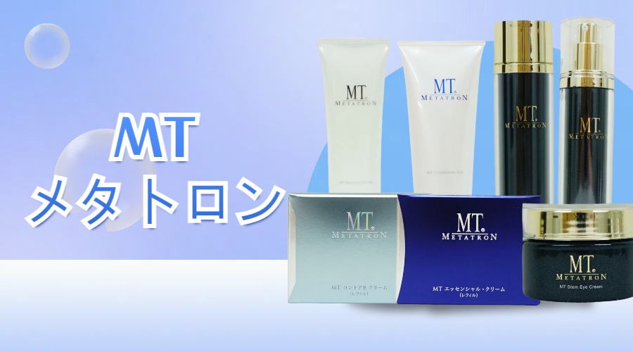 eplバナー