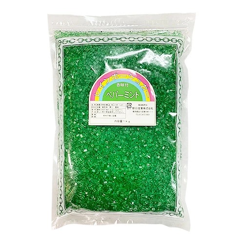 綿あめ ザラメ レインボーシュガー (1袋）{ お祭り 縁日 子供会