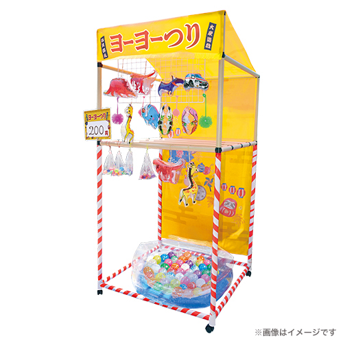 お祭り問屋の岸ゴムの縁日ノ屋台 ヨーヨーつり(1セット）#B12{縁日 