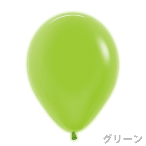 クロネコゆうパケット送料無料】センペルテックス 5インチ( 13cm )丸型