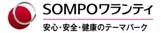 sompoロゴ