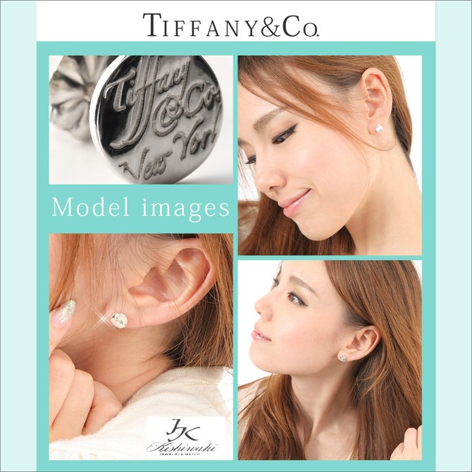 TIFFANY&Co. ピアス レディース プレゼント ティファニー