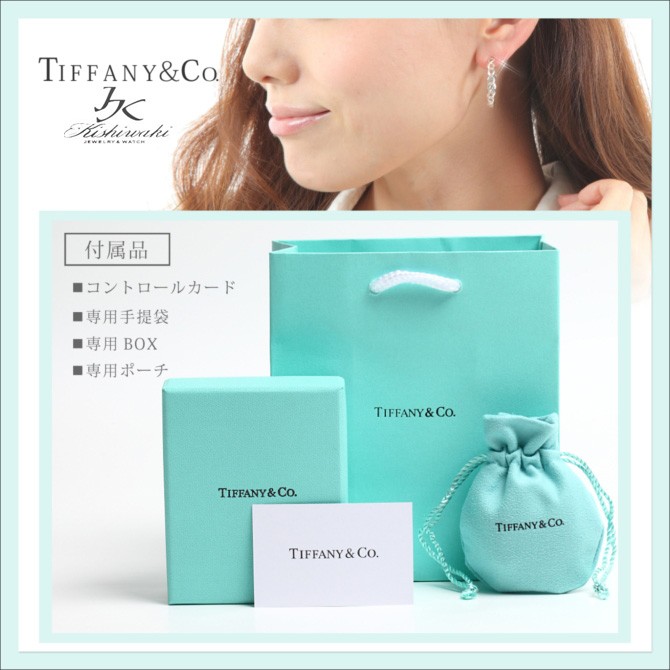 TIFFANY&Co.（ティファニー） レディース プレゼント