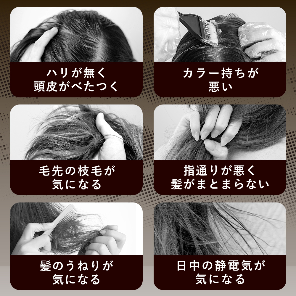 シャンプー トリートメント ２本セット KISO CARE キソ ボタニカルヘアケア ノンシリコン ダメージケア ビオチン キャピキシル 無添加 国産 日本製 リニューアル | KISO | 04