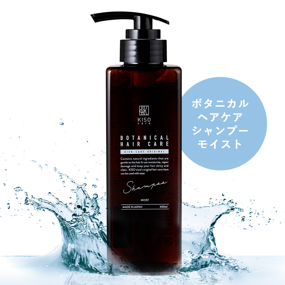 Kシャンプー⑨ Qoo10] Number.S シャンプー ＆ トリートメント 本体セッ