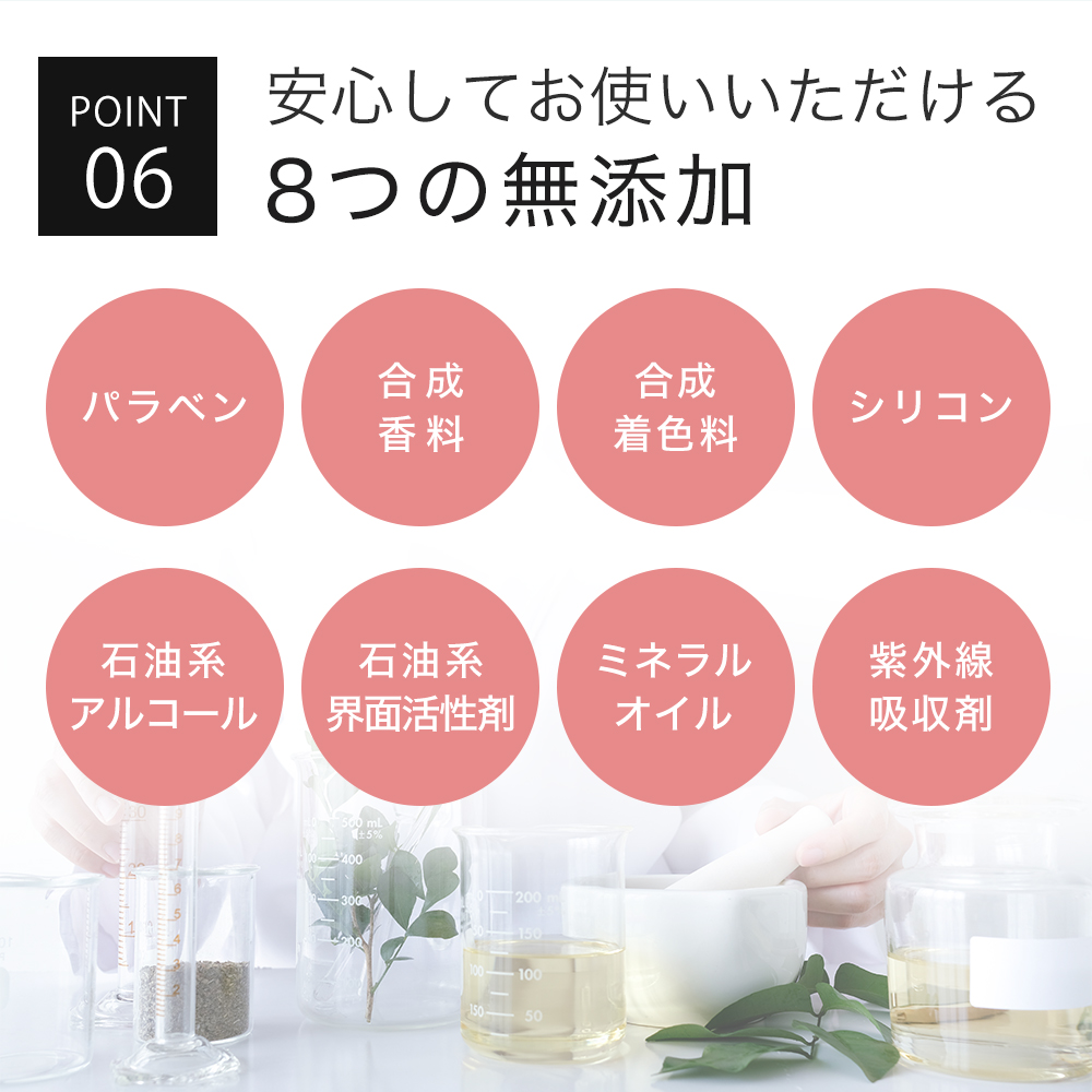 美容液 馬 プラセンタ 原液 100％ キソ プラセンタエキス 20ml 高品質 保湿 乾燥肌 日本製 placenta 送料無料 イオン導入  導入美容液