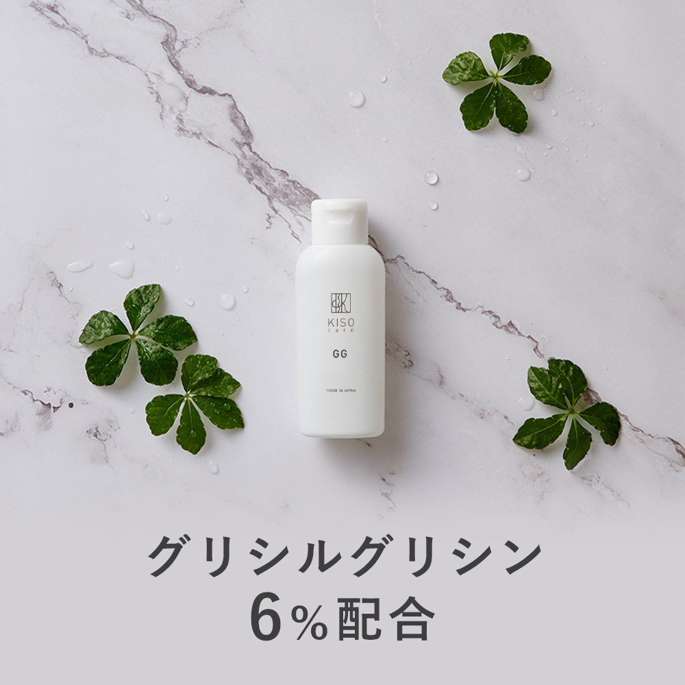 美容液 グリシルグリシン 6％ 配合 KISO GGエッセンス 60ml 化粧水 美容水 アミノ酸 ペプチド イオン導入 導入美容液 日本製 No.015｜KISO ヤフーショッピング店