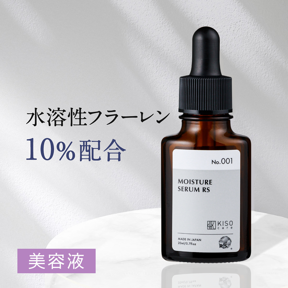 36％OFF】年齢サイン美肌 ケア4点セット ギフト 化粧水 美容液 