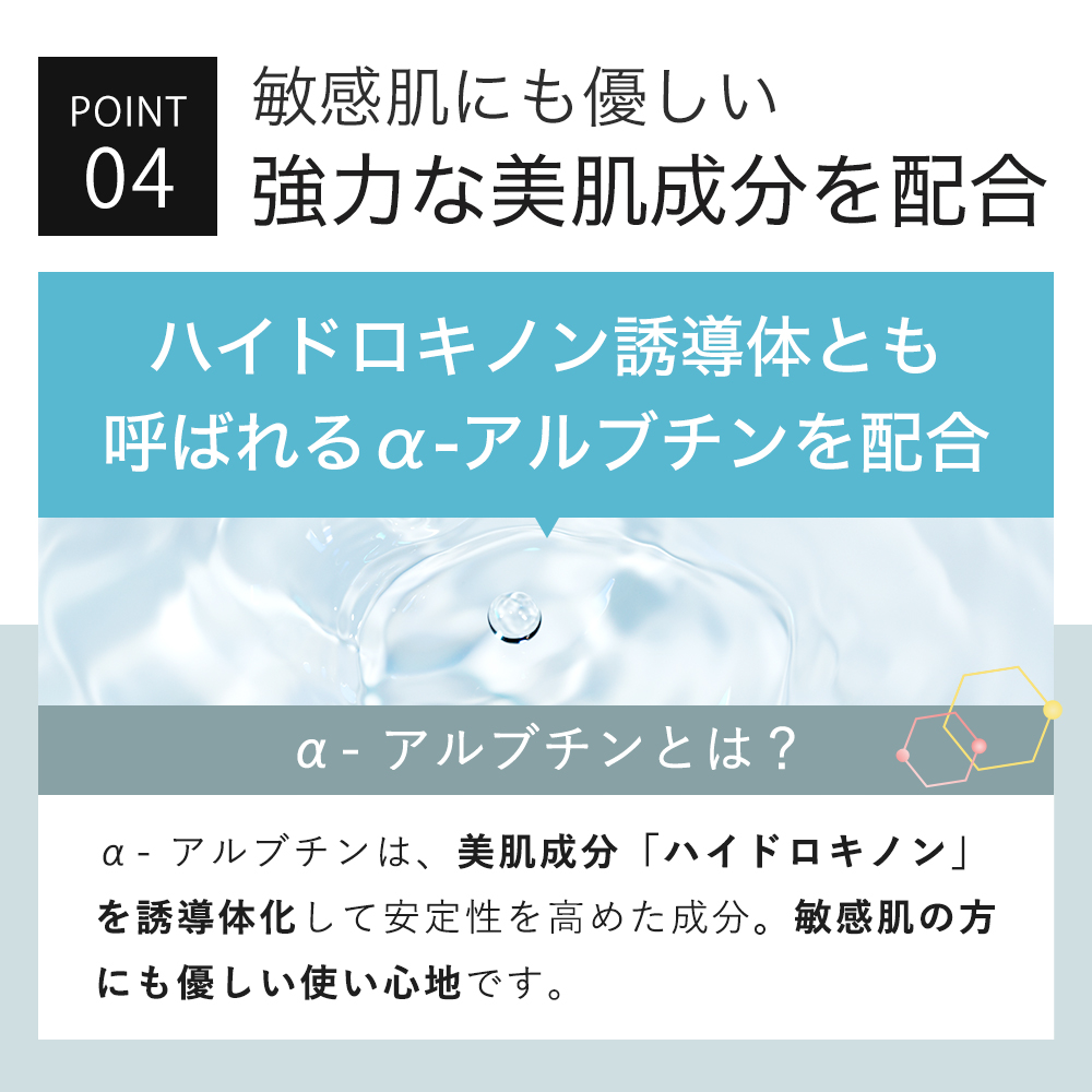 お一人様 1点限り お試しサイズ ビタミンc誘導体 配合 化粧水 ホワイトローション Vc ml 化粧水 保湿力 Vitaminc 送料無料 Kiso K40mini Kiso ヤフーショッピング店 通販 Yahoo ショッピング