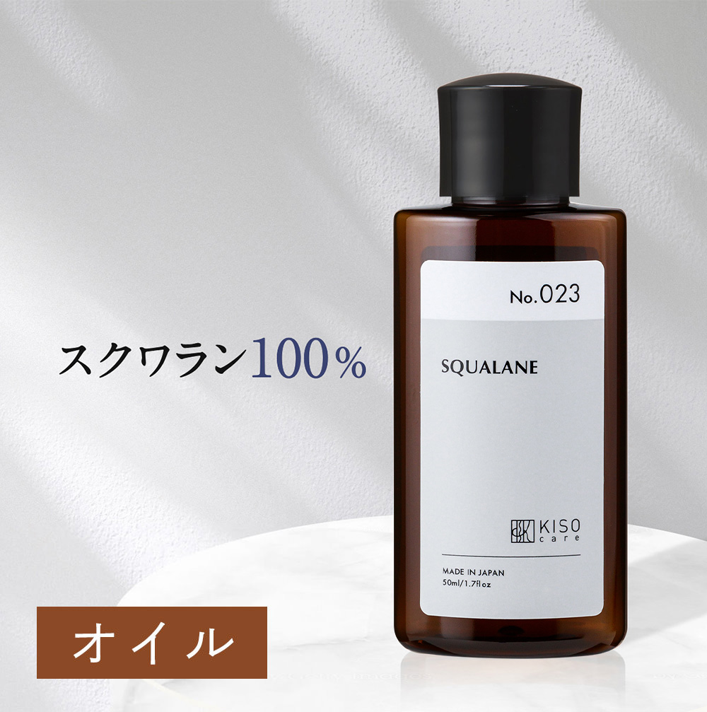 【26％OFF】潤い ハリ 肌 4点セット ギフト 化粧水 美容液 フェイスクリーム 純粋 レチノール ビタミンA スクワラン マトリックス3000  ヒト幹細胞