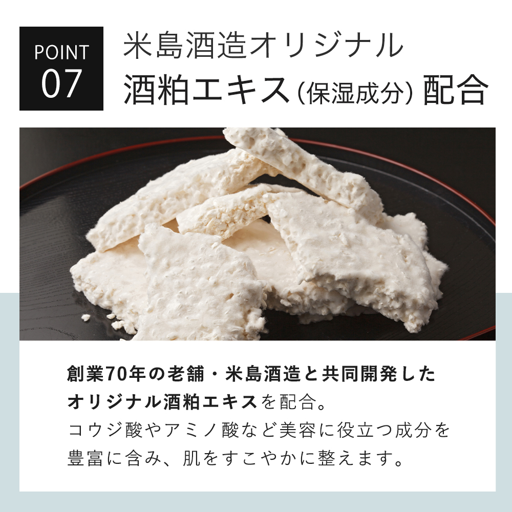 KISO フェイスクリーム レチノール 0.4％配合 KISO REクリーム 50g