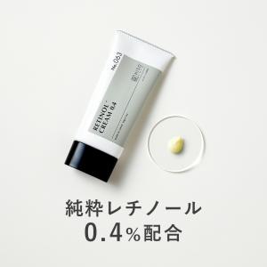 フェイスクリーム レチノール 0.4%配合 KISO REクリーム 50g 国産 CICA ツボクサ ヒアルロン酸 ビタミンA EGF セラミド ヒアルロン酸 高濃度 日本製 No.63 爆買