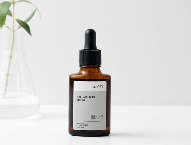 美容液 純アゼライン酸 20%配合 KISO キソ バランシングエッセンス AZ20 30ml CICA マデカッソシド パンテノール ヒアルロン酸 高濃度 キメ 皮脂 脂性肌 No.71