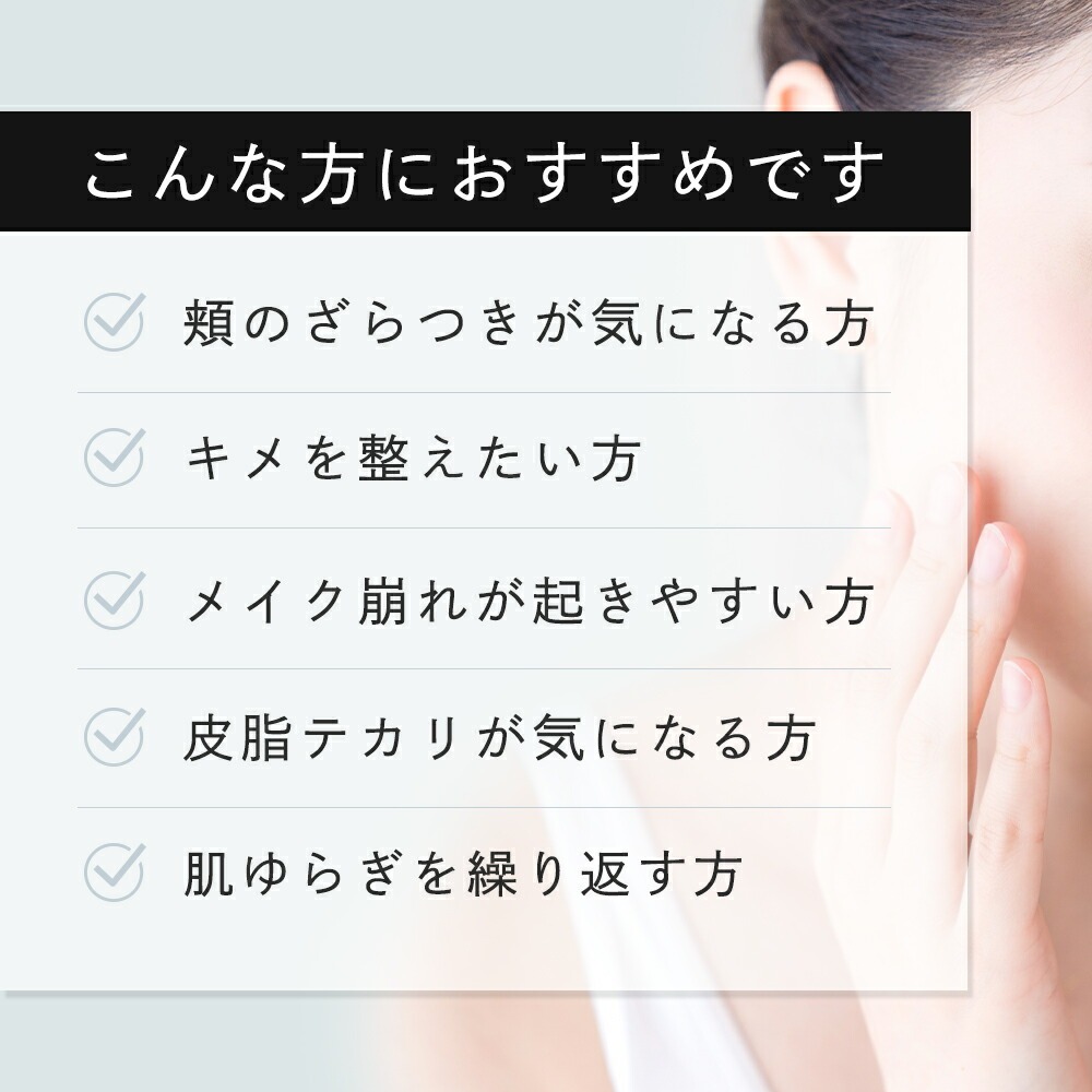 化粧水 ドクダミ 発酵エキス 77% アゼライン酸 5% 配合 KISO キソ バランシングローションAZ5 CICA パンテノール グリチルリチン酸2k ヒアルロン酸 No.072 | KISO | 03