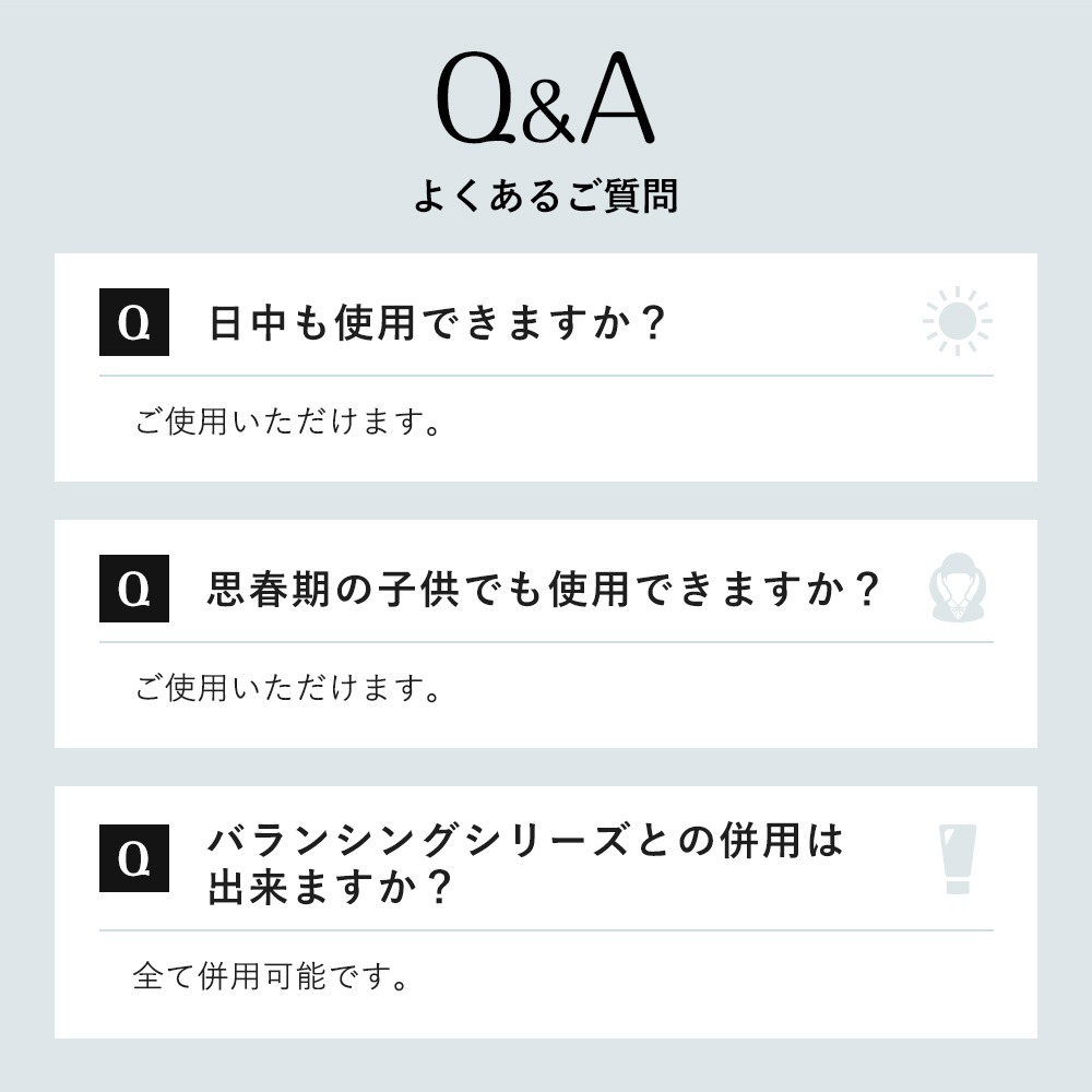 化粧水 ドクダミ 発酵エキス 77% アゼライン酸 5% 配合 KISO キソ バランシングローションAZ5 CICA パンテノール グリチルリチン酸2k ヒアルロン酸 No.072 | KISO | 11