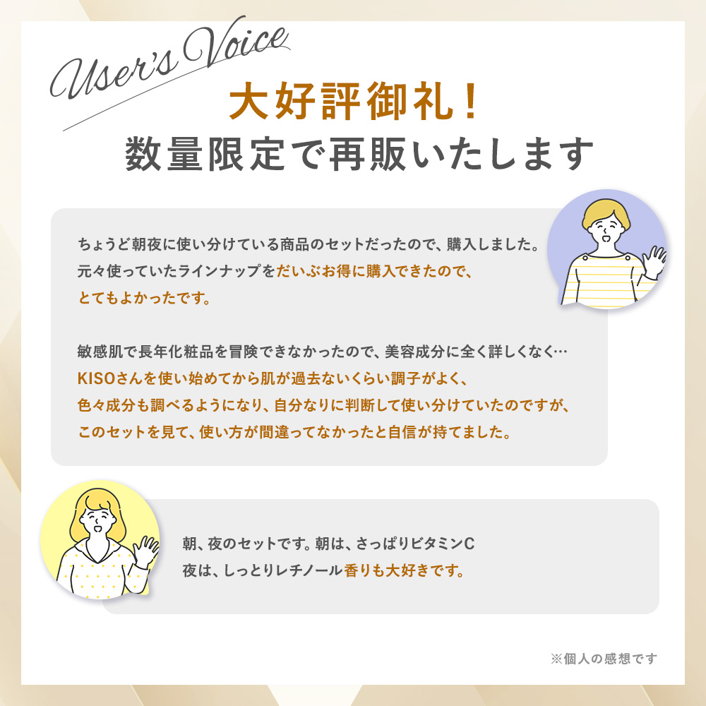 コティ 化粧品のおすすめ人気商品一覧 通販 - Yahoo!ショッピング