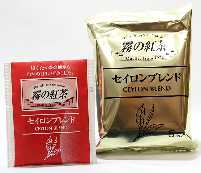 霧の紅茶 ティーパック