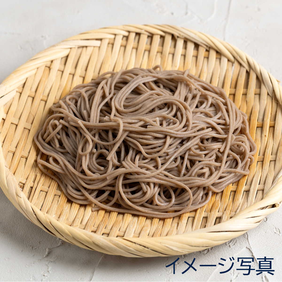 ざるそば 山本かじの 国産の十割そば 200g 北海道産 そば粉100％ 十割蕎麦