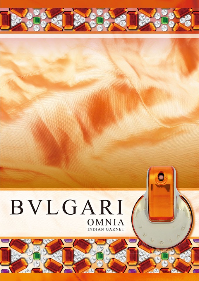 驚きの値段】【驚きの値段】ブルガリ BVLGARI オムニア ガーネット