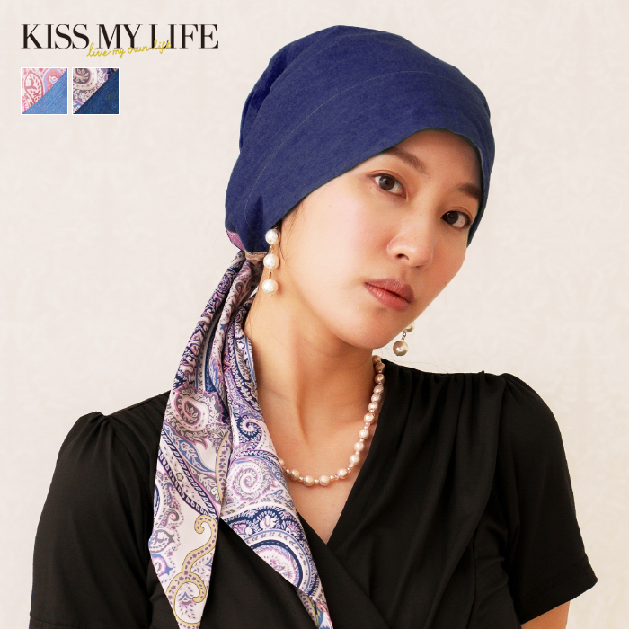 新入荷 医療用帽子 ケア帽子 抗がん剤 治療 KISS MY LIFE キスマイ