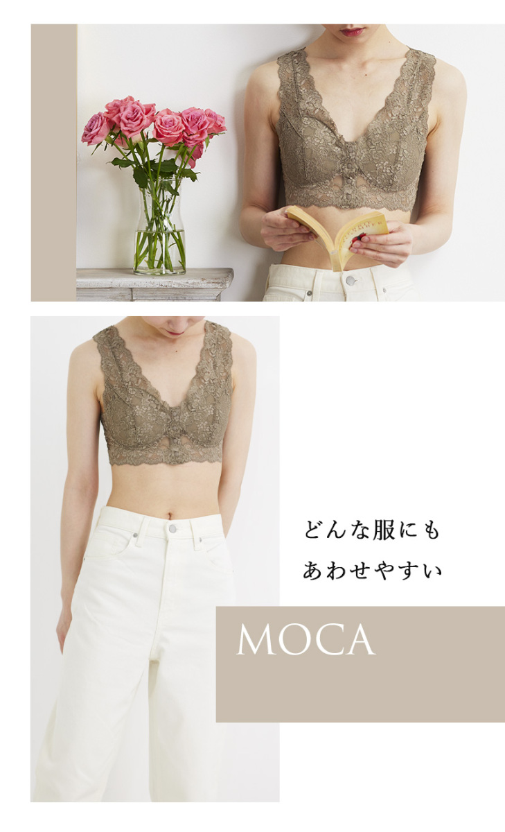 ノンワイヤー 前開き 乳がん レース フロントホック 綿 パピヨン