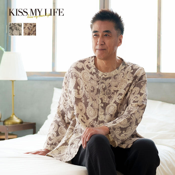 メンズ 柔らかWガーゼパジャマ ペイズリー 寝巻 介護 シニア ケア