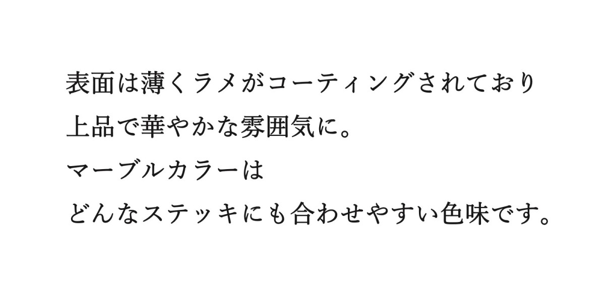 杖ホルダー 杖 ホルダー おしゃれ 便利 女性 レディース