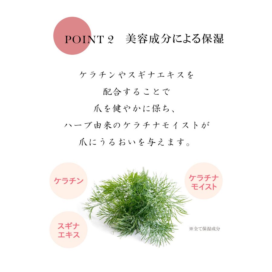 日本製 2色セット お湯ではがせる ネイル 90秒速乾 爪に優しい マニキュア ネイルカラー 抗がん剤 治療中 がん 乳がん 癌 シニア 妊婦 妊娠中  無臭 :kml800461:KISS MY LIFE - 通販 - Yahoo!ショッピング