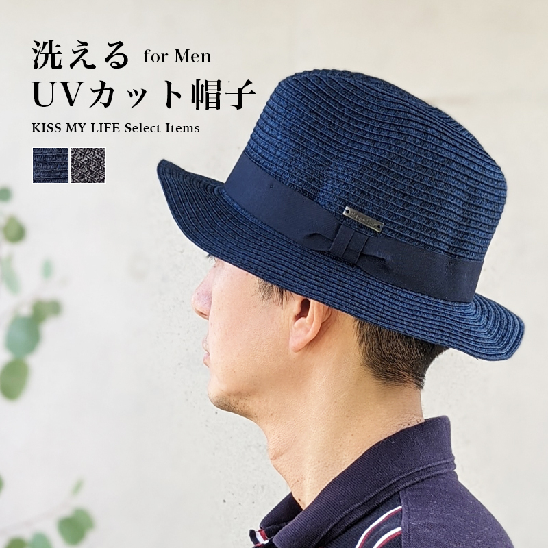 Amazon | MINNUO メンズハット 中折れハット 大きいサイズ