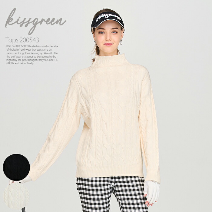 キスオンザグリーンのおすすめ人気商品一覧 通販 - Yahoo!ショッピング