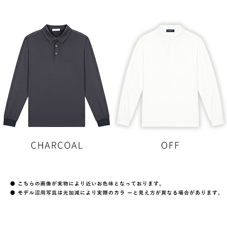 今季新作セール20％OFF】ゴルフウェア メンズ 長袖 春 夏 ゴルフ