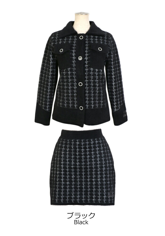 KISS ON THE GREEN（キスオンザグリーン） 【秋冬セットアップ