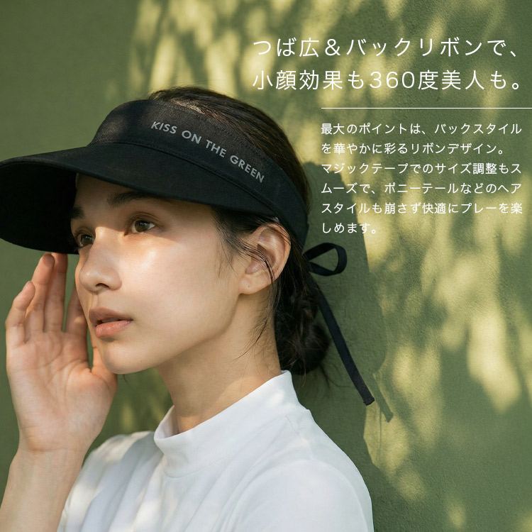 ゴルフ サンバイザー レディース つば広 バックリボン 調節可能 小顔