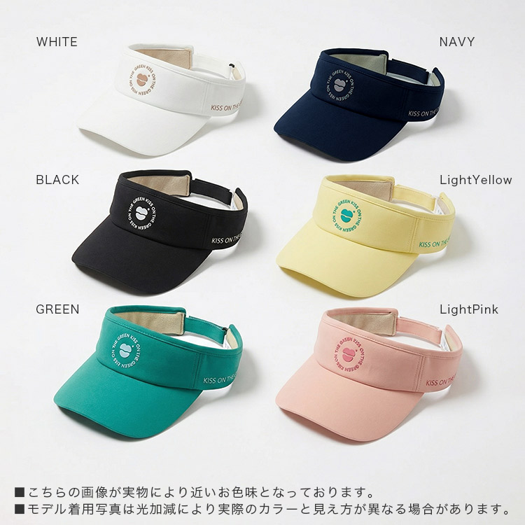 【新作/送料無料】ゴルフ サンバイザー レディース マーカー付き セット 磁石 ラバーロゴ 刺繍入り ゴルフウェア ゴルフ小物 2026新作 紫外線対策 UVカット おしゃれ かわいい 6色展開 フリーサイズ キスオンザグリーン KISS ON THE GREEN 4574