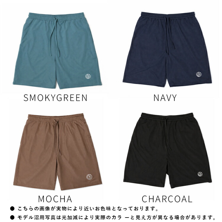 川崎志穂プロ コラボ【新作・送料無料】ゴルフウェア メンズ レディース ユニセックス ハーフパンツ トレーニング ストレッチ 伸縮性 ゴルフ ウェア M L LL チャコール スモーキーグリーン モカ ネイビー キスオンザグリーン