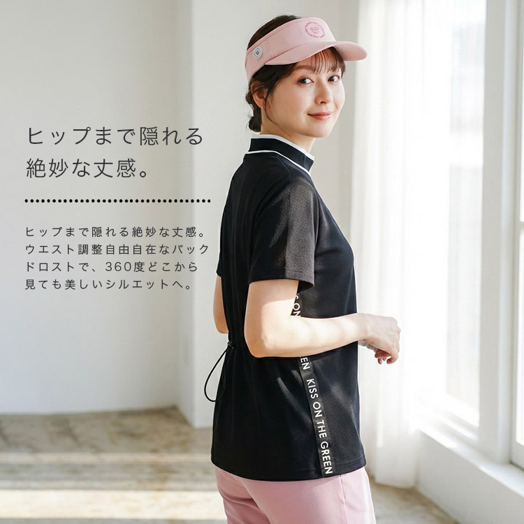 今季新作セール20％OFF】ゴルフウェア レディース ワッフル素材 モック