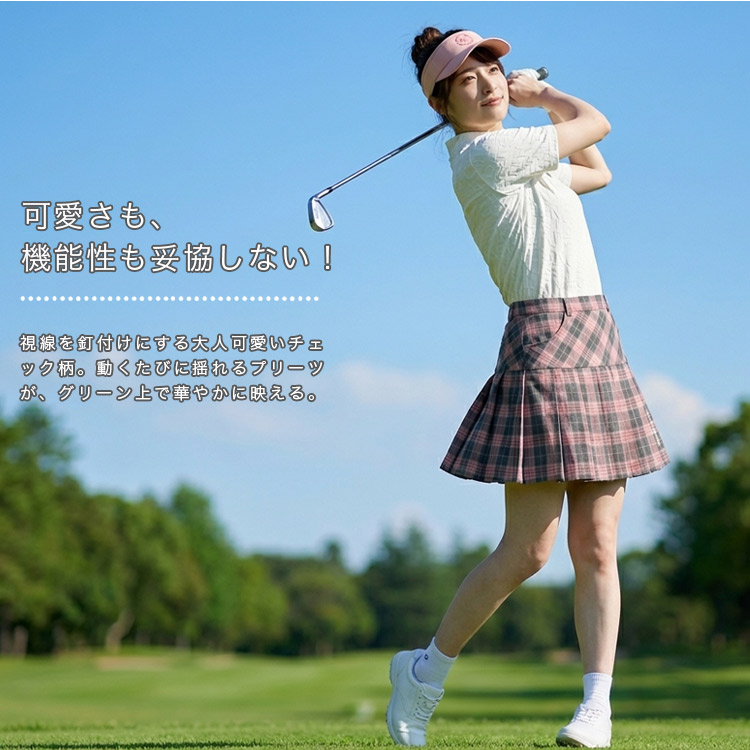 ゴルフウェア レディース スカート チェック柄 プリーツスカート