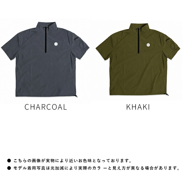 新作・送料無料】ゴルフウェア メンズ ハーフジッププルオーバー