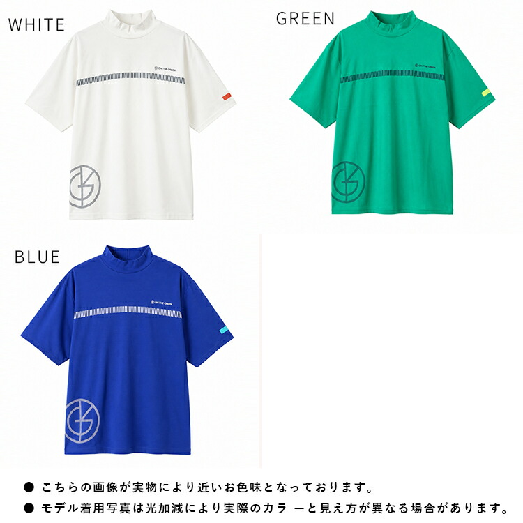 新作・送料無料】ゴルフウェア メンズ ロゴプリントモックネック