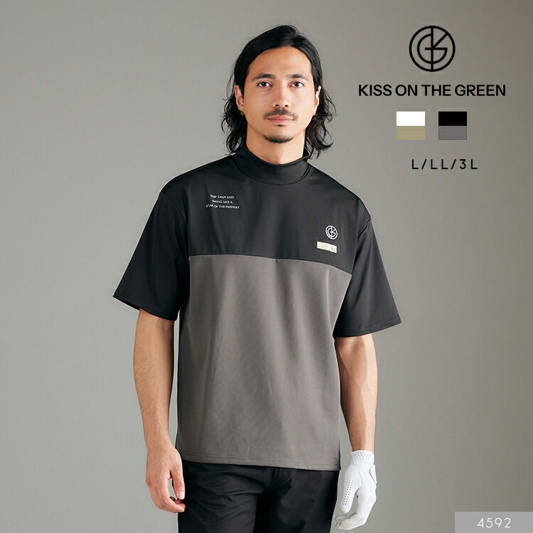 今季新作セール45％OFF】ゴルフウェア メンズ 配色モックネック