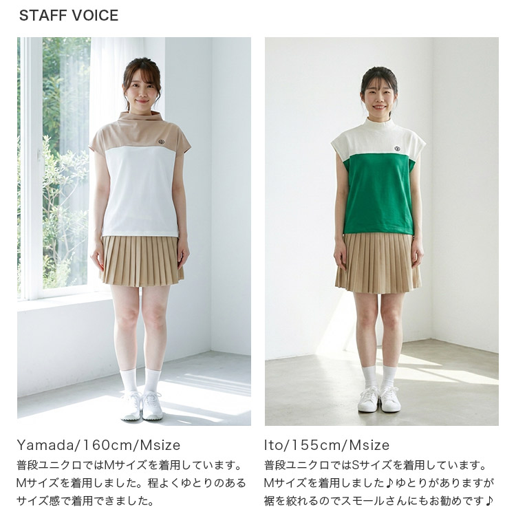 新作/送料無料】ゴルフウェア レディース モックネック 夏 配色