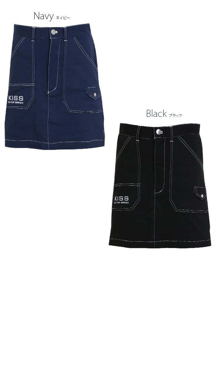 KISS ON THE GREEN（キスオンザグリーン） ゴルフウェア レディース