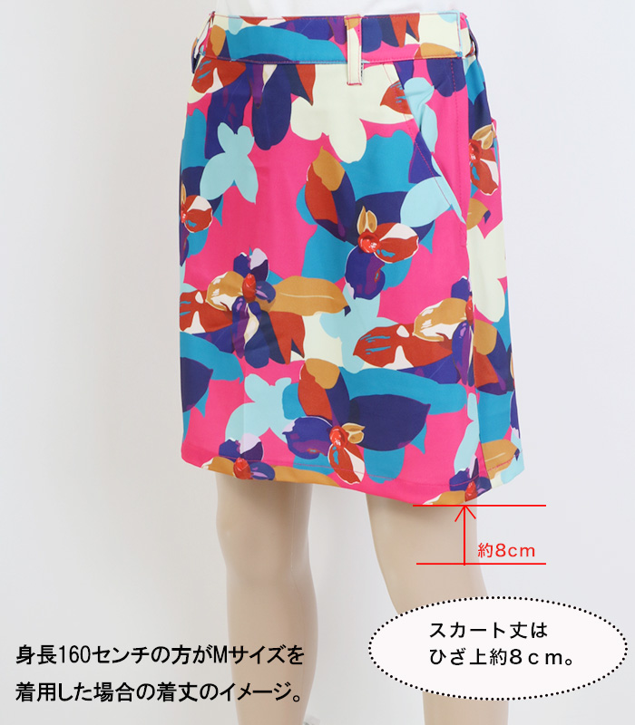 ポロシャツ スカート セット 60875-style3.jpg