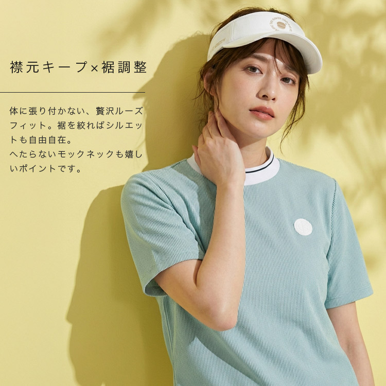 今季新作セール30％OFF】ゴルフウェア レディース モックネック T