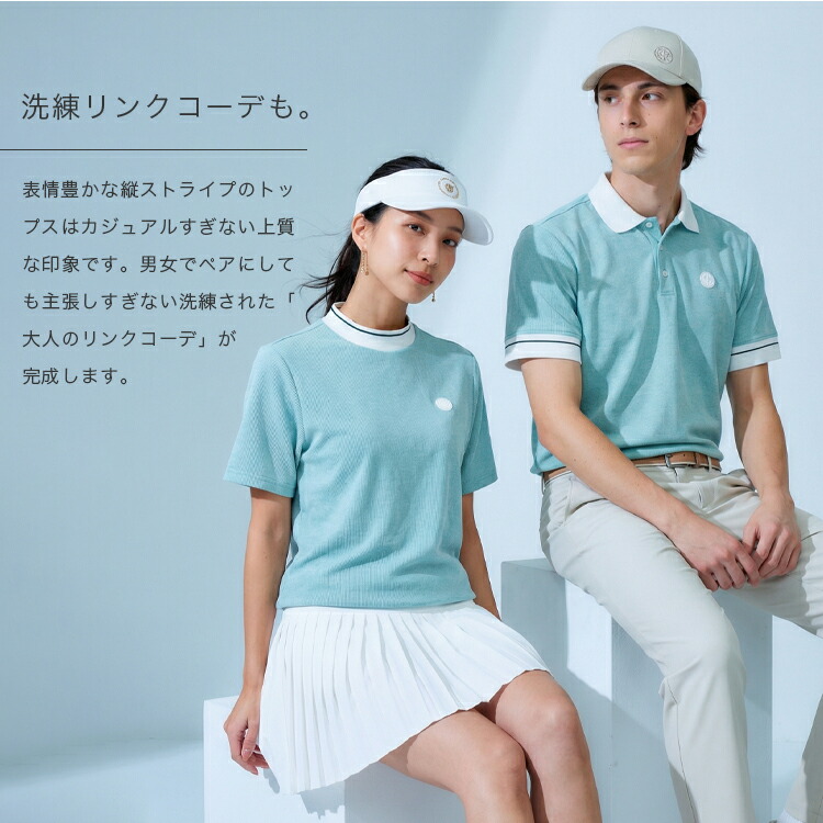 今季新作セール20％OFF】ゴルフウェア レディース モックネック T