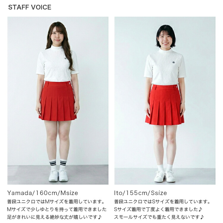 g0009_staff.jpg