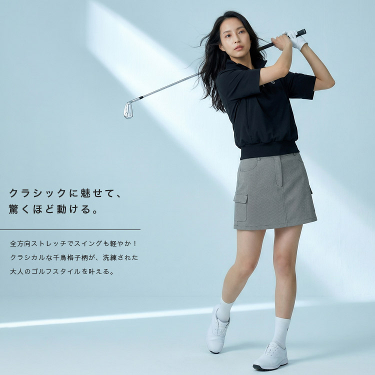 ゴルフウェア レディース 千鳥格子 サイドポケット スカート